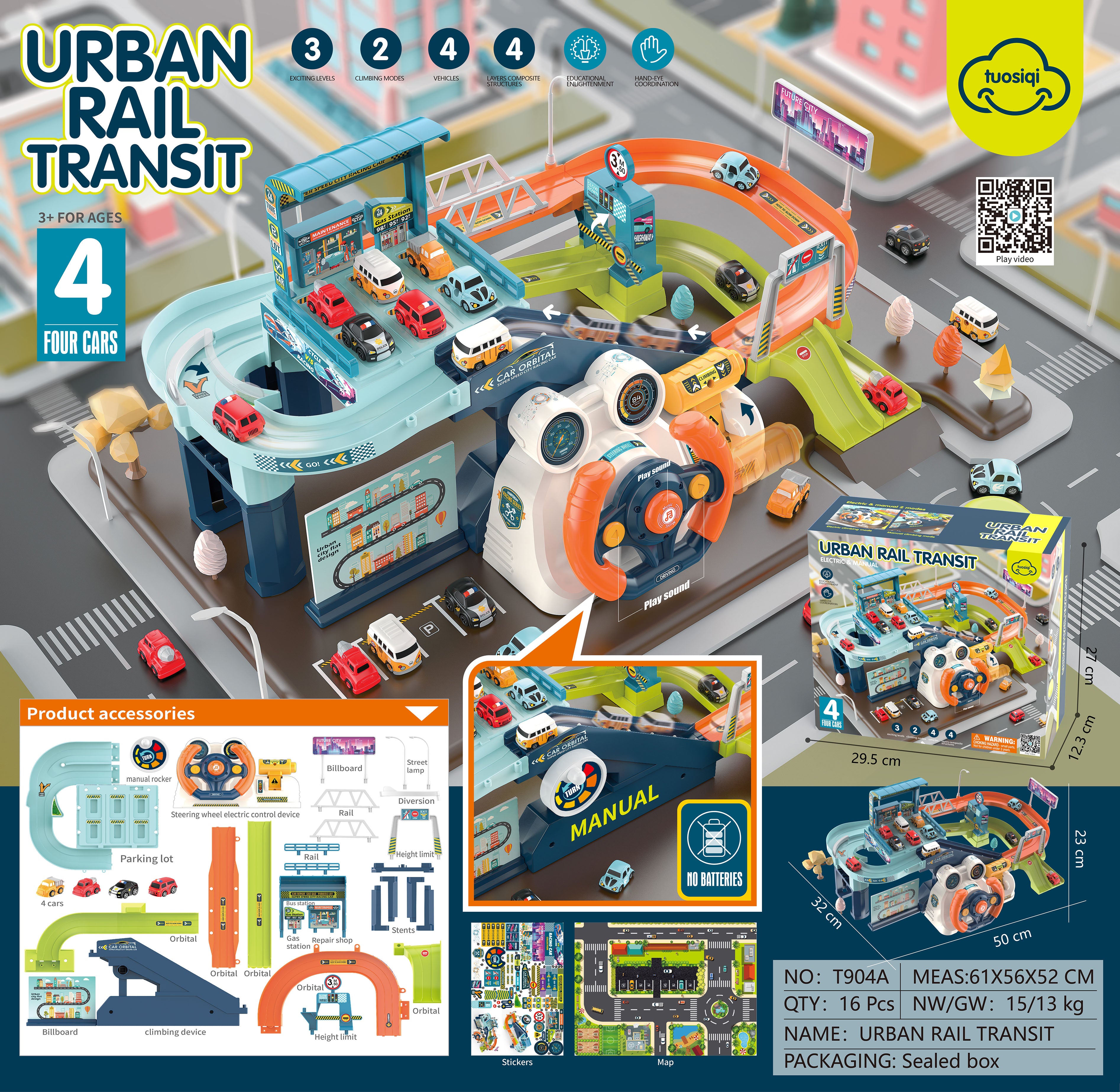 iZEL Kids Urban Rail Transit Playset for Kids - Interactive Multi-Level City Adventure with 4 Cars, Manual Controls, and Climbing Modes