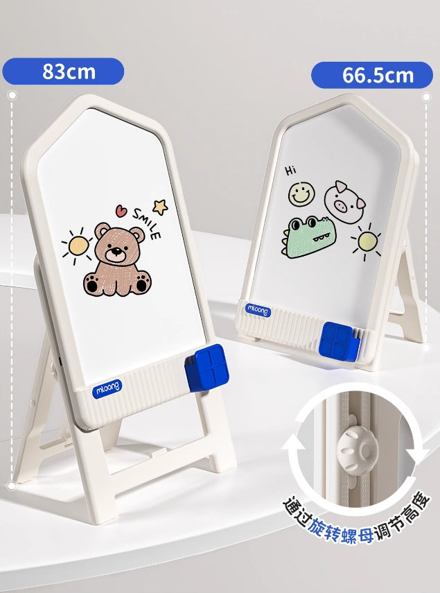 iZEL Kids Magic House Adjustable Drawing and Learning Board for Kids