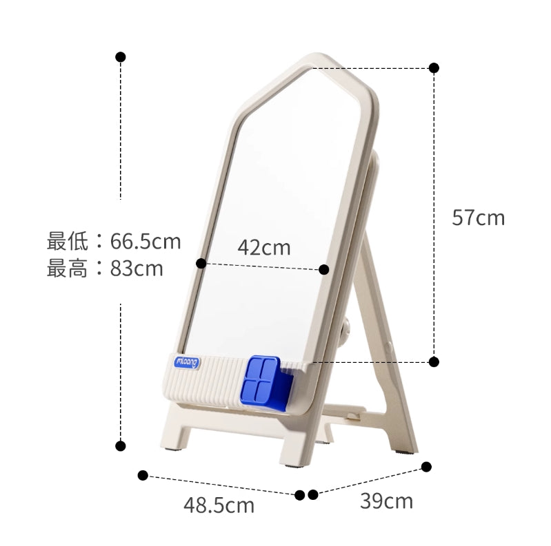 iZEL Kids Magic House Adjustable Drawing and Learning Board for Kids
